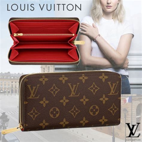 louis vuitton zippy wallet noir|Louis Vuitton zippy monogram wallet.